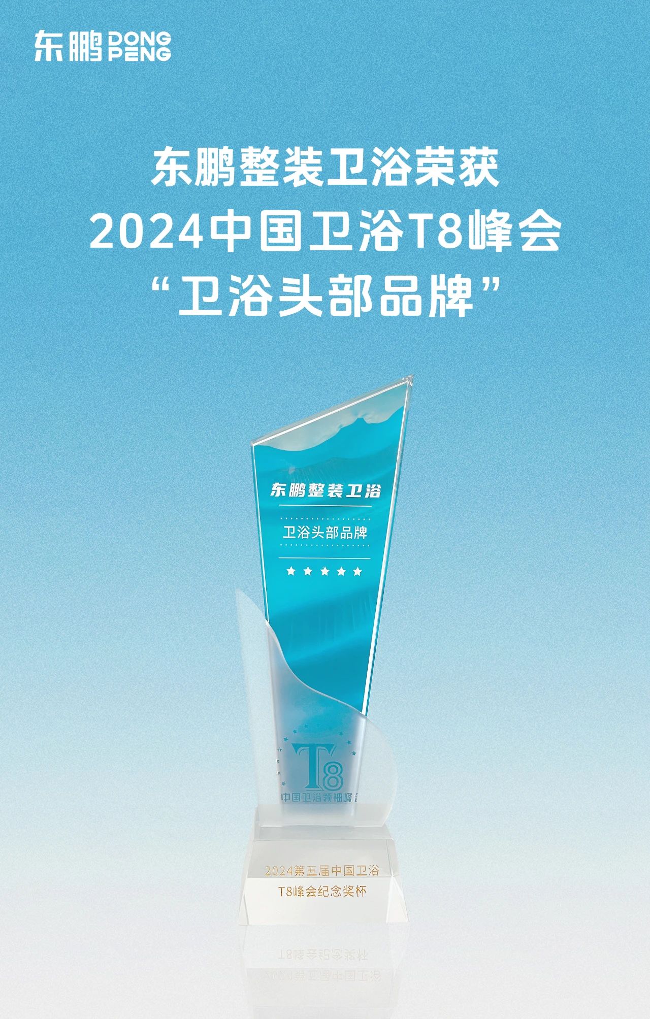 j9¹ú¼ÊÕ¾¡¤¡¸Öйú¡¹¹Ù·½ÍøÕ¾