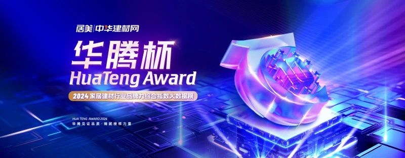 j9¹ú¼ÊÕ¾¡¤¡¸Öйú¡¹¹Ù·½ÍøÕ¾