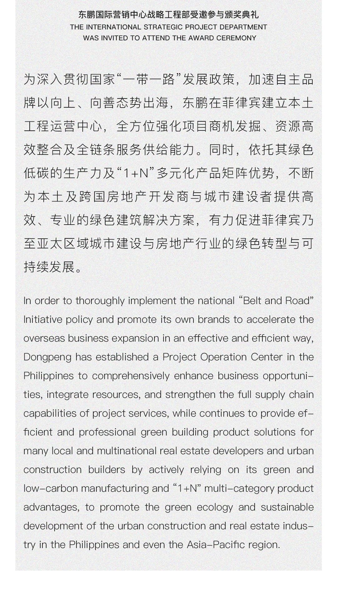 j9����վ�����й����ٷ���վ