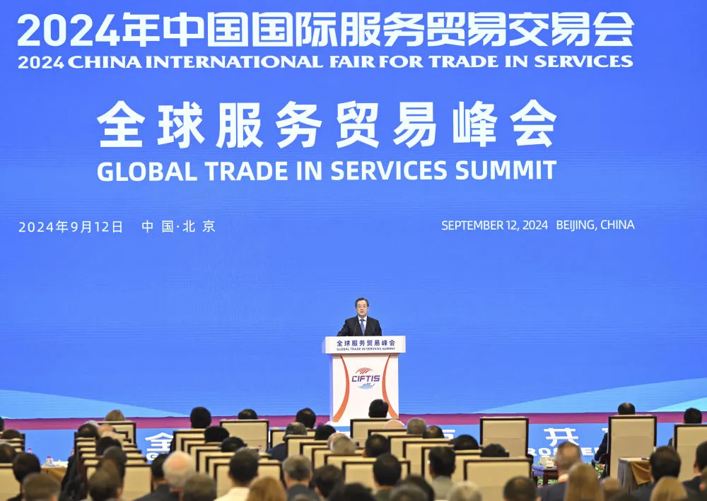 j9����վ�����й����ٷ���վ