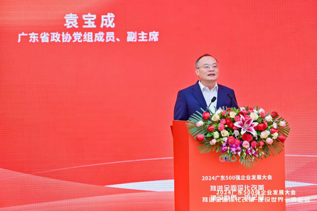 j9����վ�����й����ٷ���վ