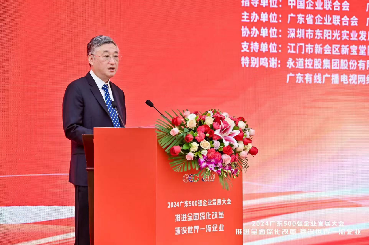 j9¹ú¼ÊÕ¾¡¤¡¸Öйú¡¹¹Ù·½ÍøÕ¾