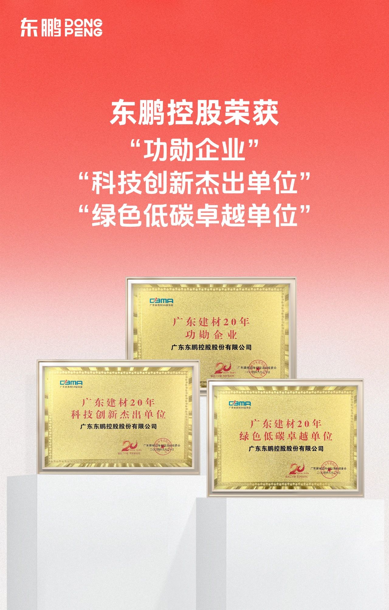 j9����վ�����й����ٷ���վ