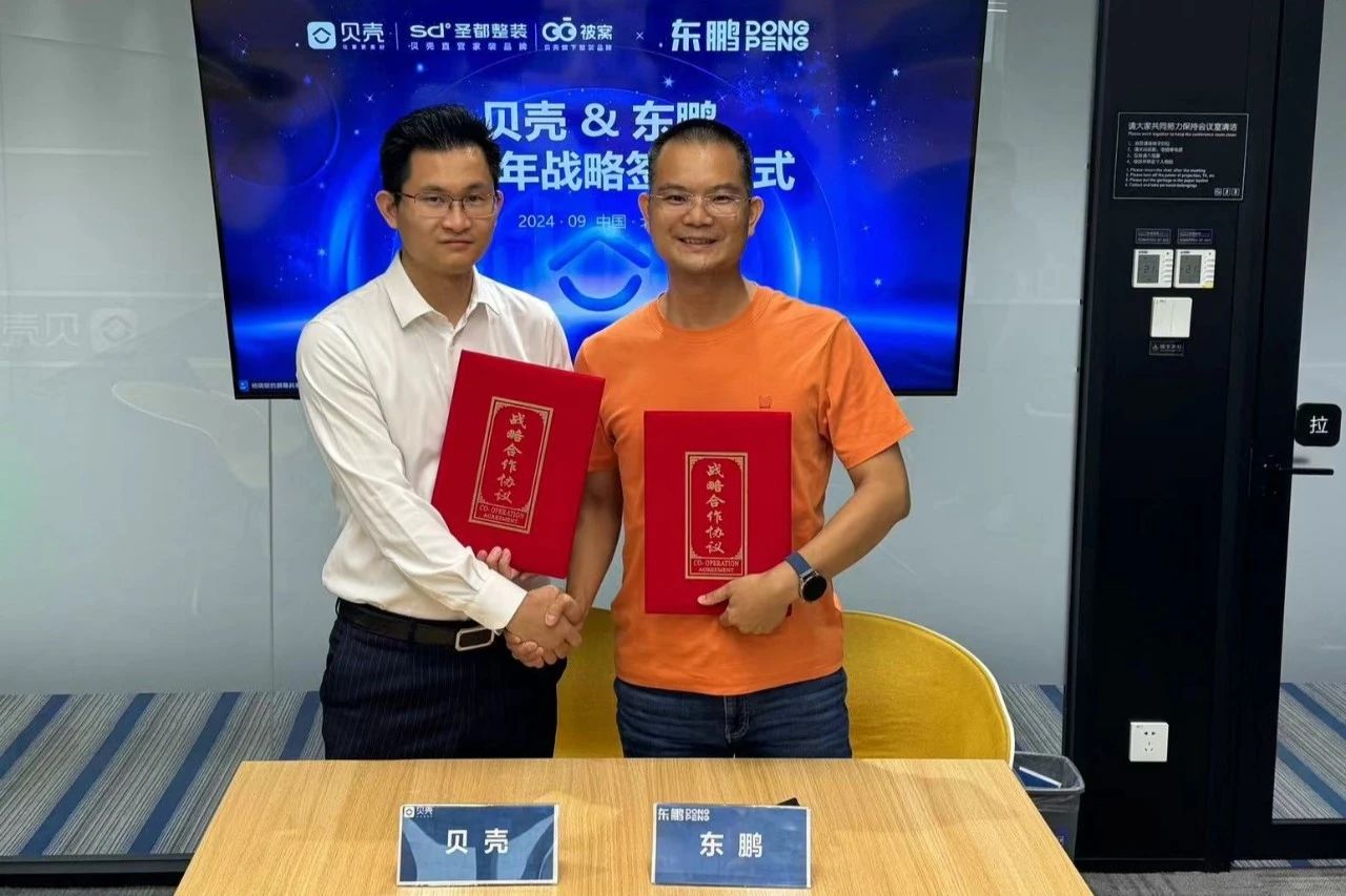 j9����վ�����й����ٷ���վ