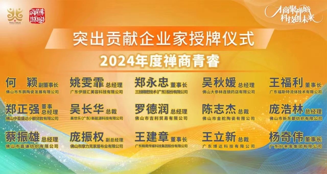 j9¹ú¼ÊÕ¾¡¤¡¸Öйú¡¹¹Ù·½ÍøÕ¾