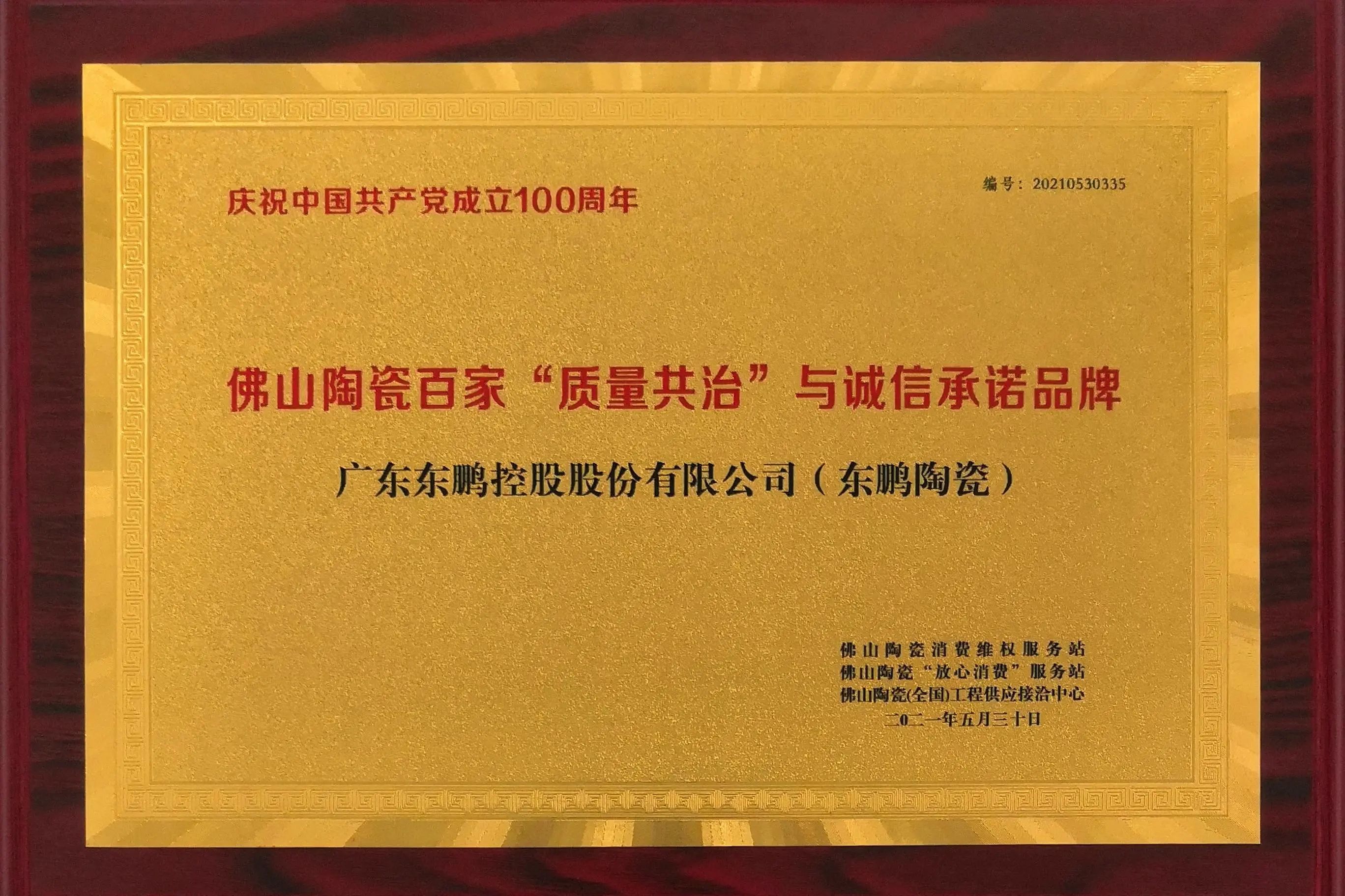 j9����վ�����й����ٷ���վ