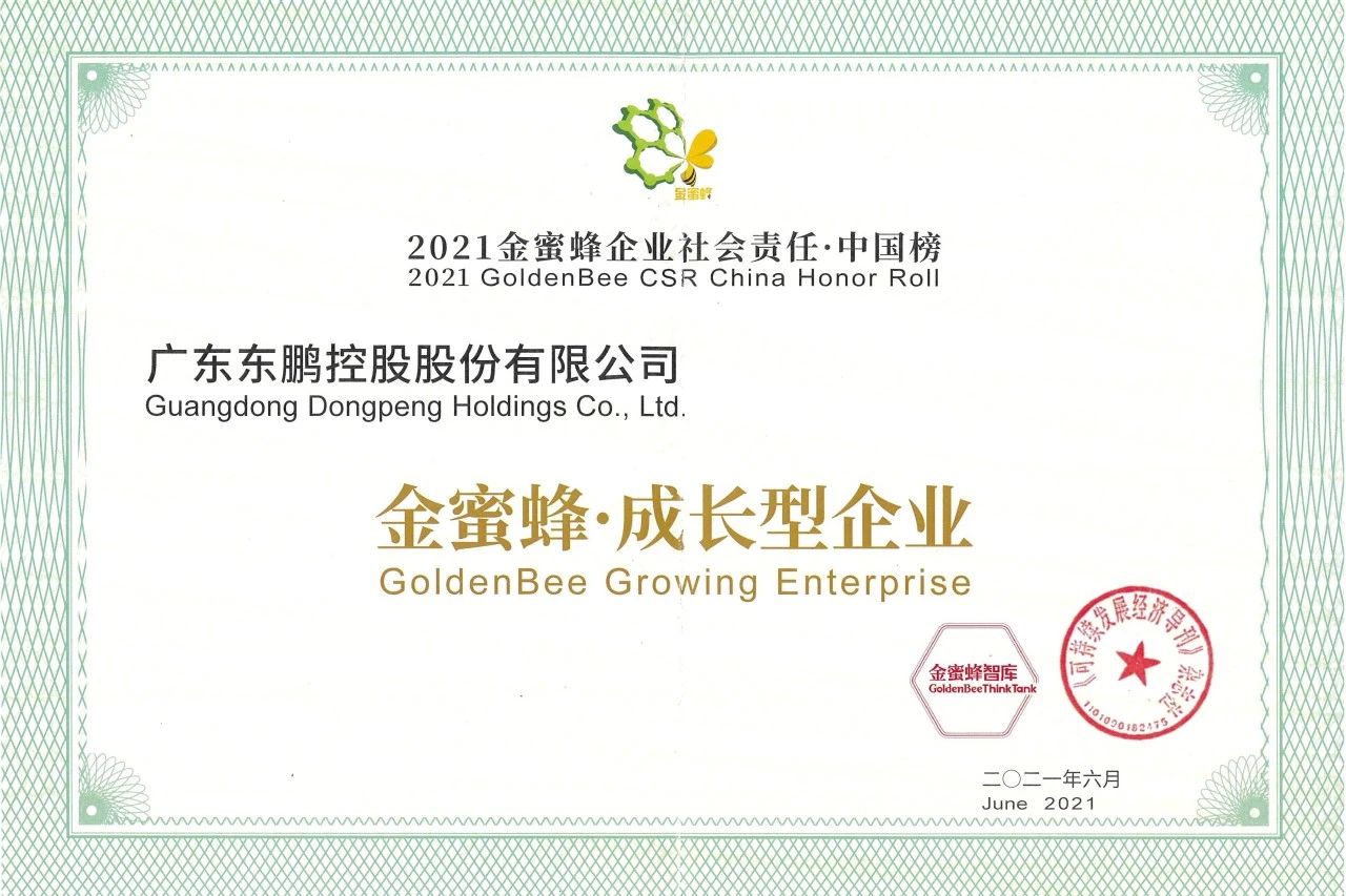 j9����վ�����й����ٷ���վ