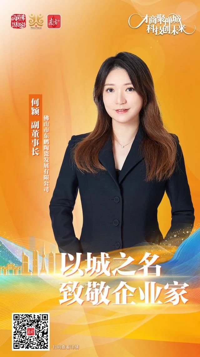 j9¹ú¼ÊÕ¾¡¤¡¸Öйú¡¹¹Ù·½ÍøÕ¾