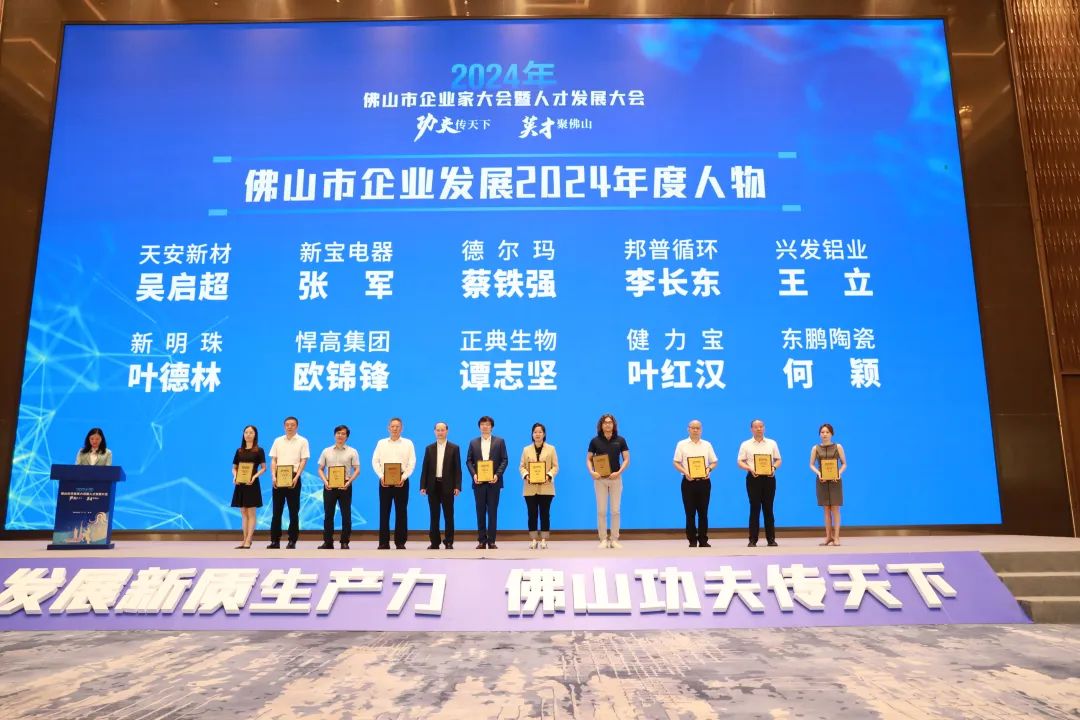 j9����վ�����й����ٷ���վ