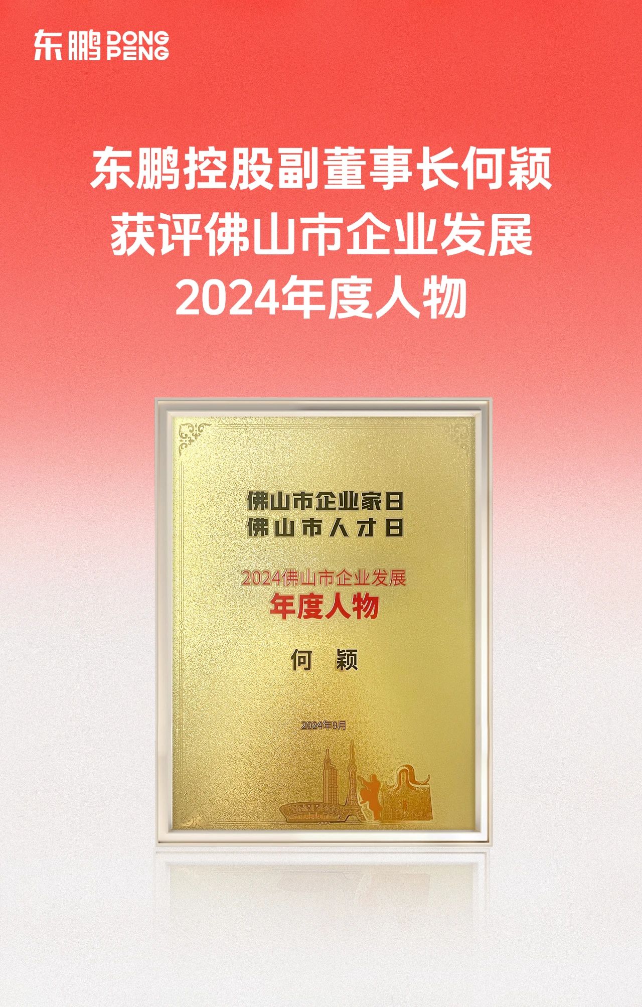 j9����վ�����й����ٷ���վ