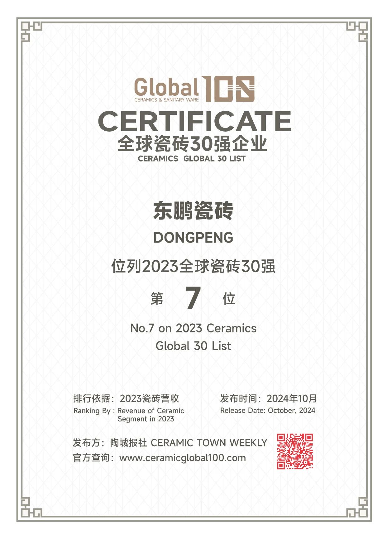 j9����վ�����й����ٷ���վ