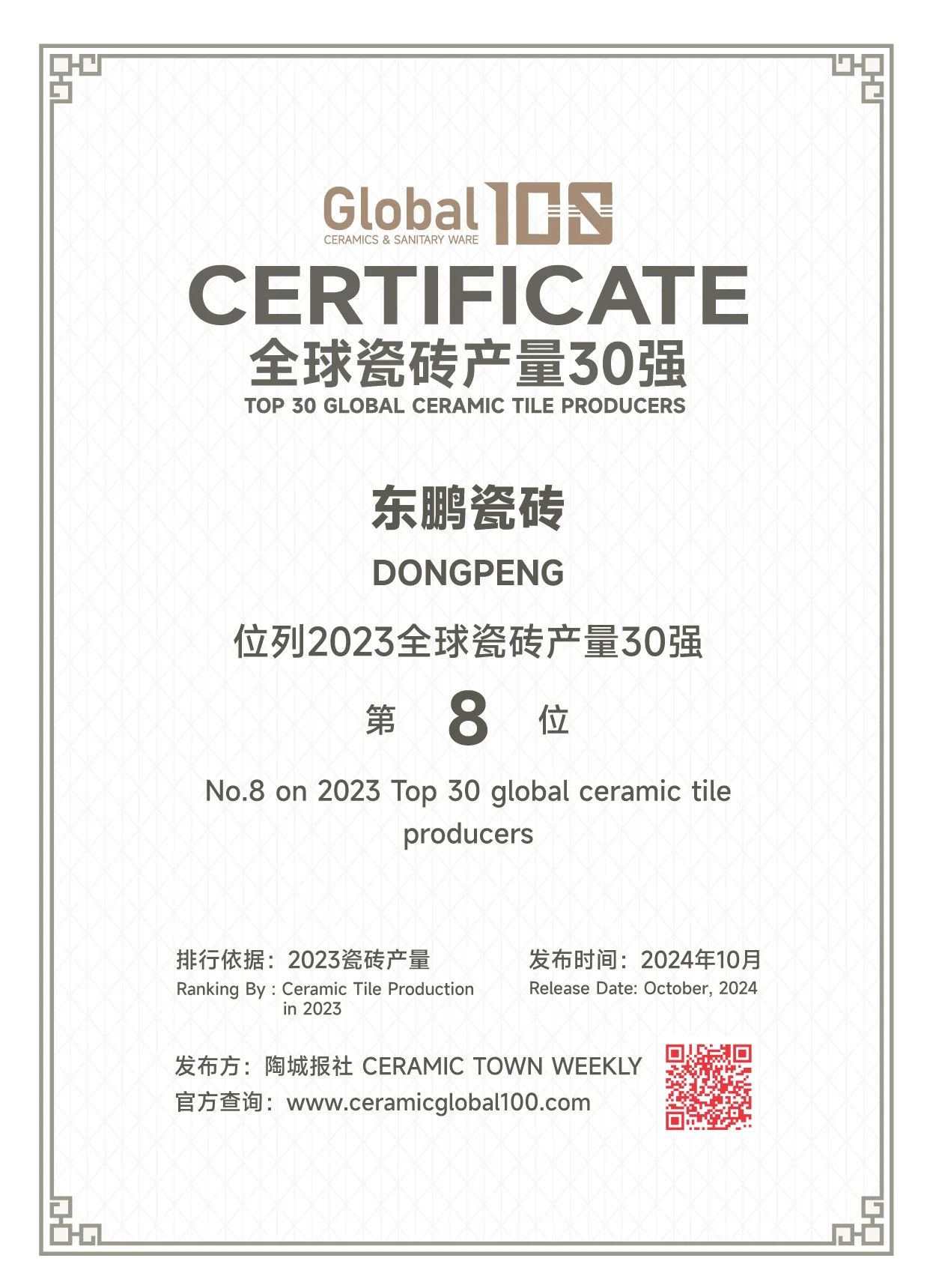 j9����վ�����й����ٷ���վ