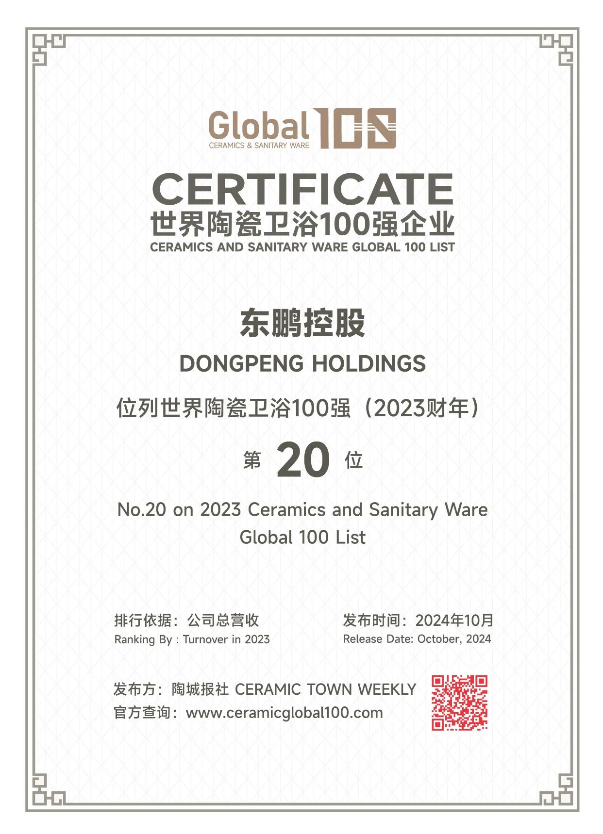 j9����վ�����й����ٷ���վ