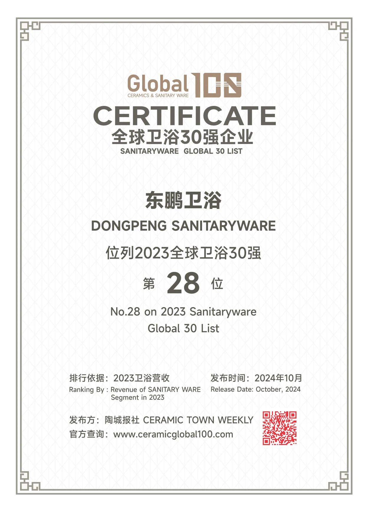 j9����վ�����й����ٷ���վ