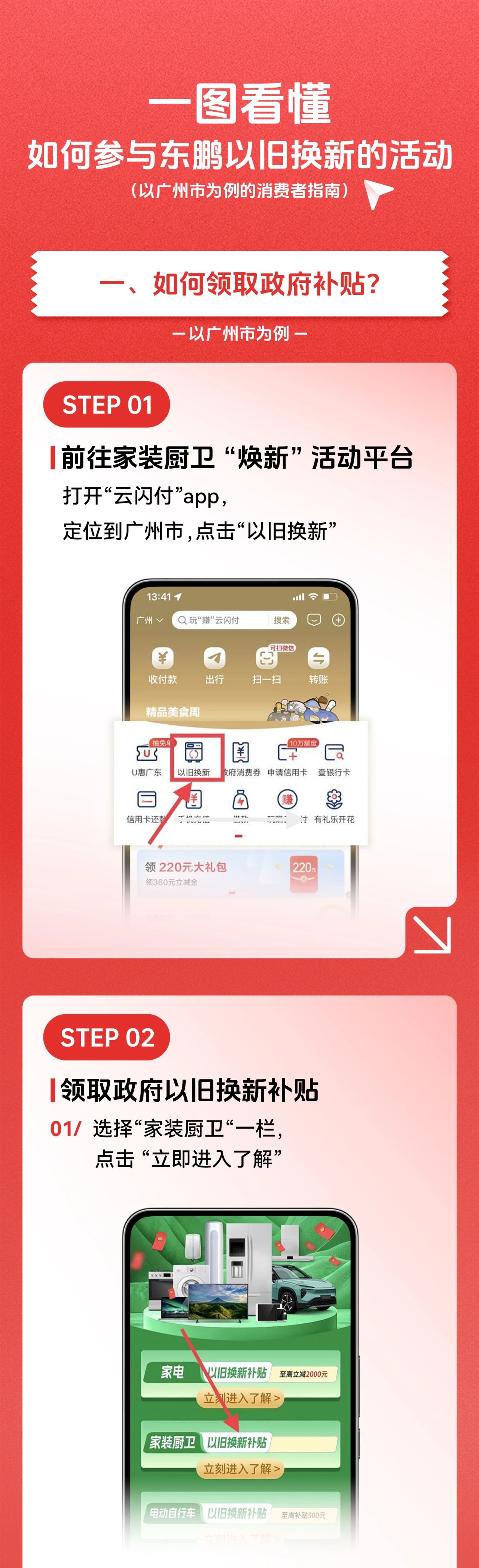 j9����վ�����й����ٷ���վ