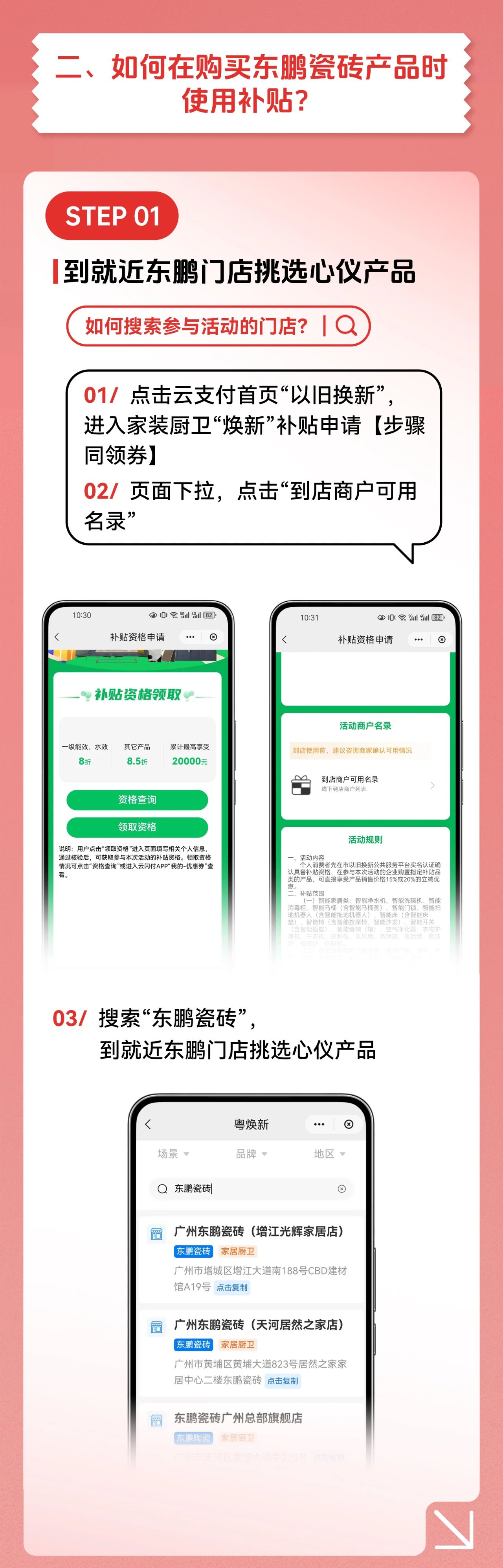 j9¹ú¼ÊÕ¾¡¤¡¸Öйú¡¹¹Ù·½ÍøÕ¾