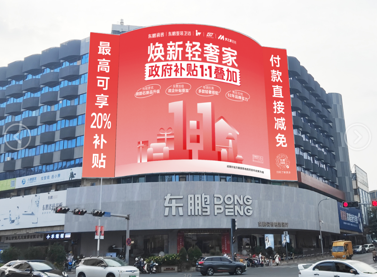 j9����վ�����й����ٷ���վ