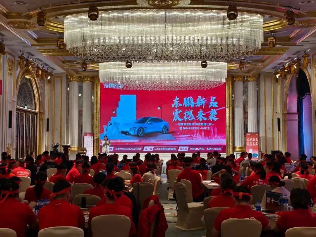 j9����վ�����й����ٷ���վ