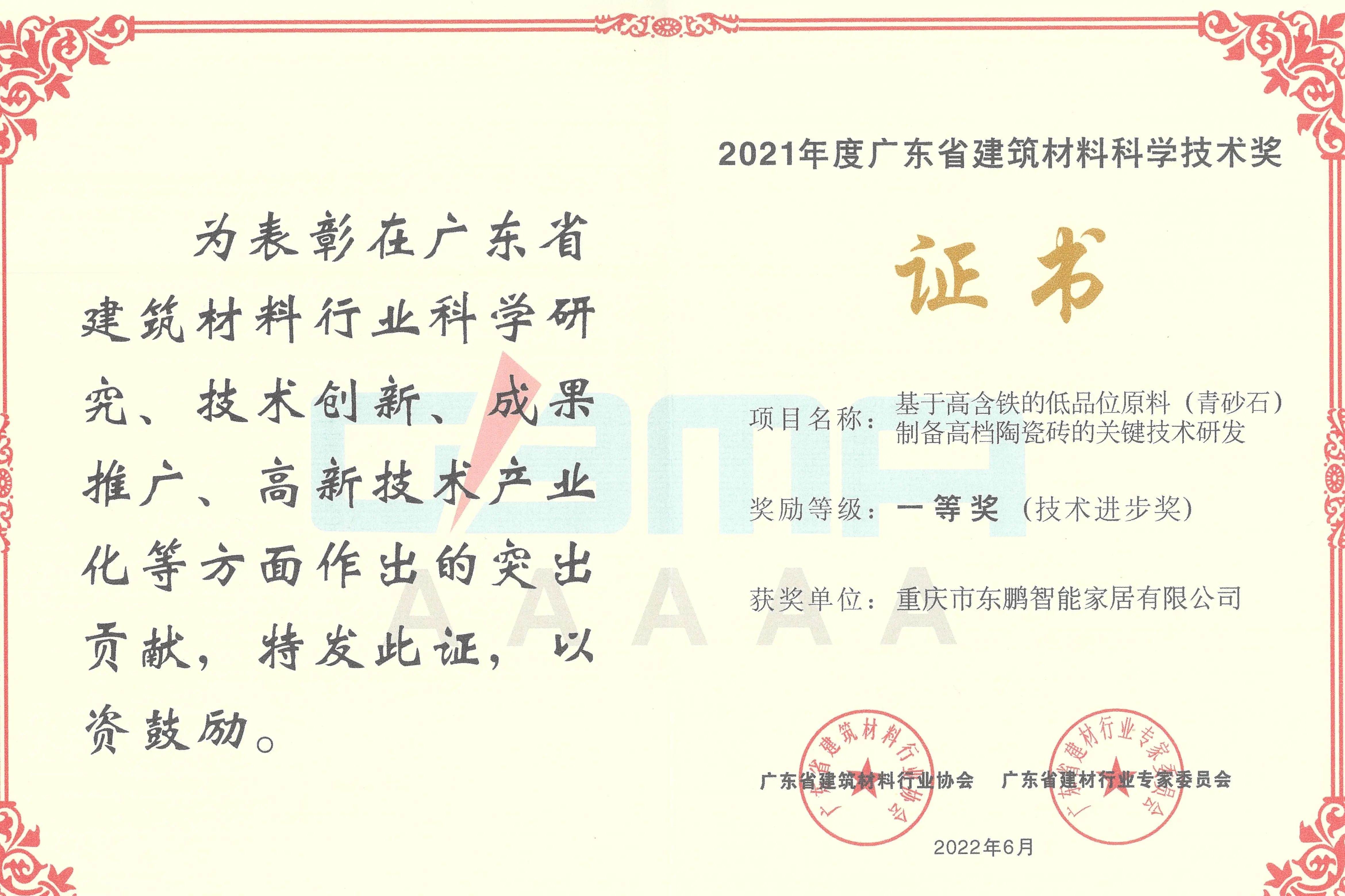 j9����վ�����й����ٷ���վ