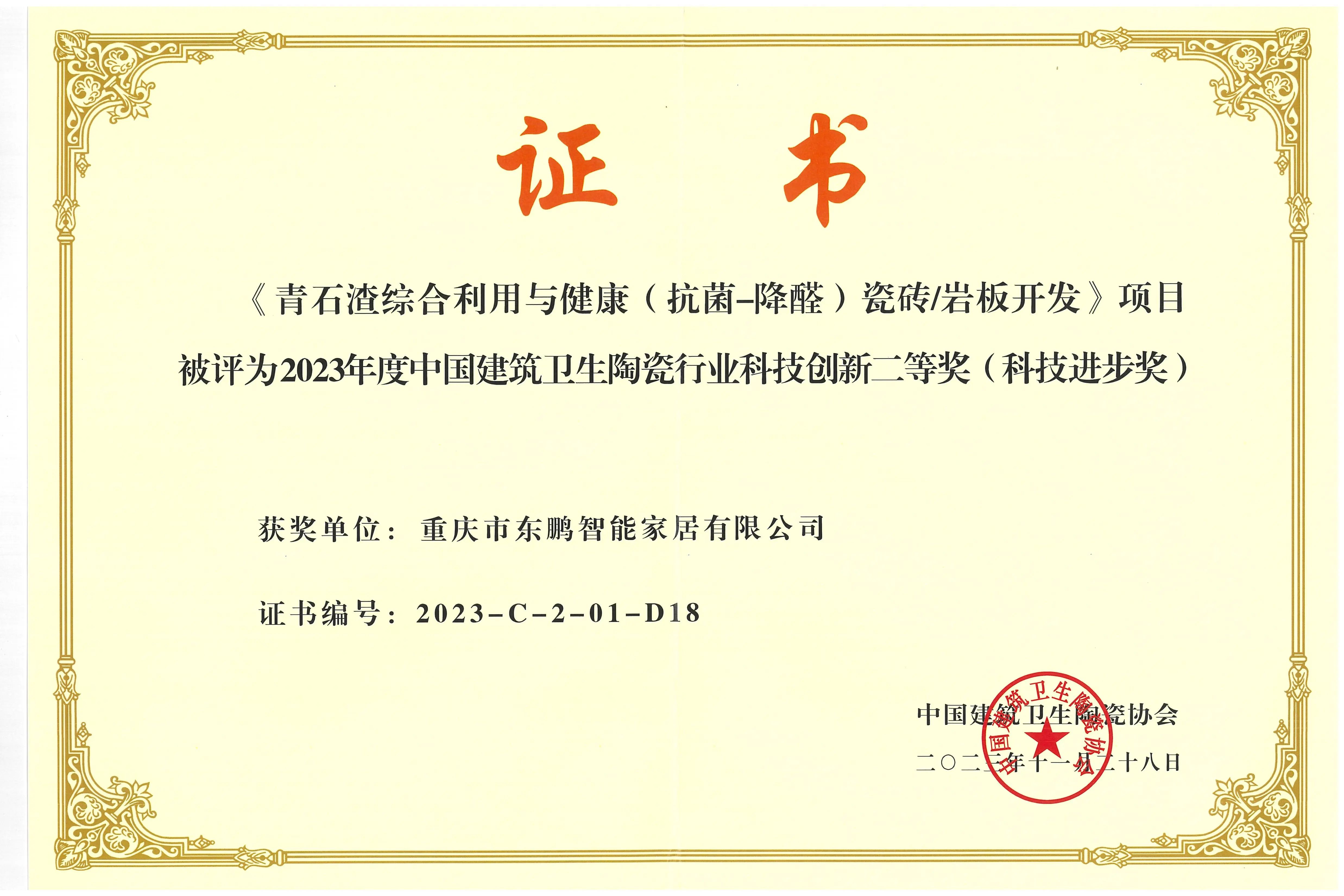 j9����վ�����й����ٷ���վ