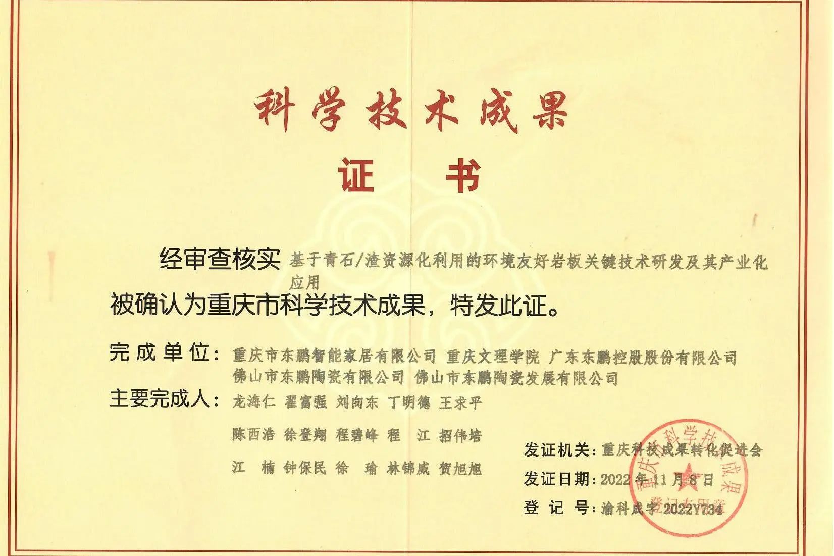 j9����վ�����й����ٷ���վ