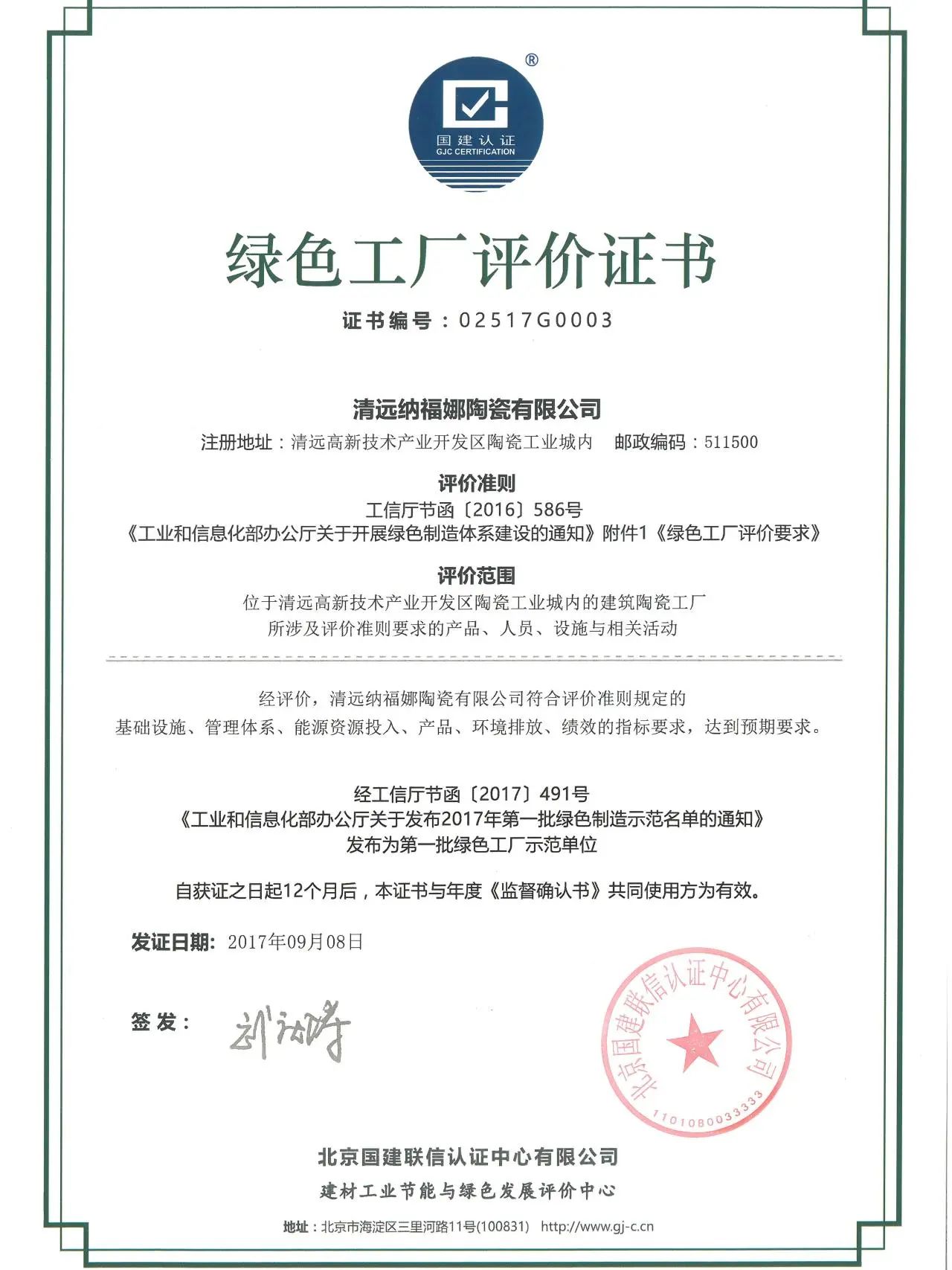 j9����վ�����й����ٷ���վ