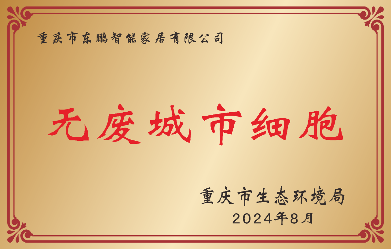 j9����վ�����й����ٷ���վ