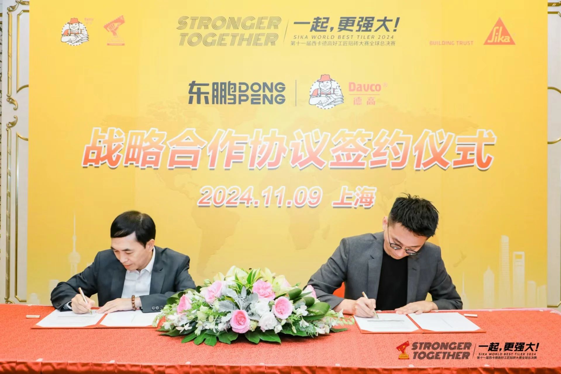 j9����վ�����й����ٷ���վ