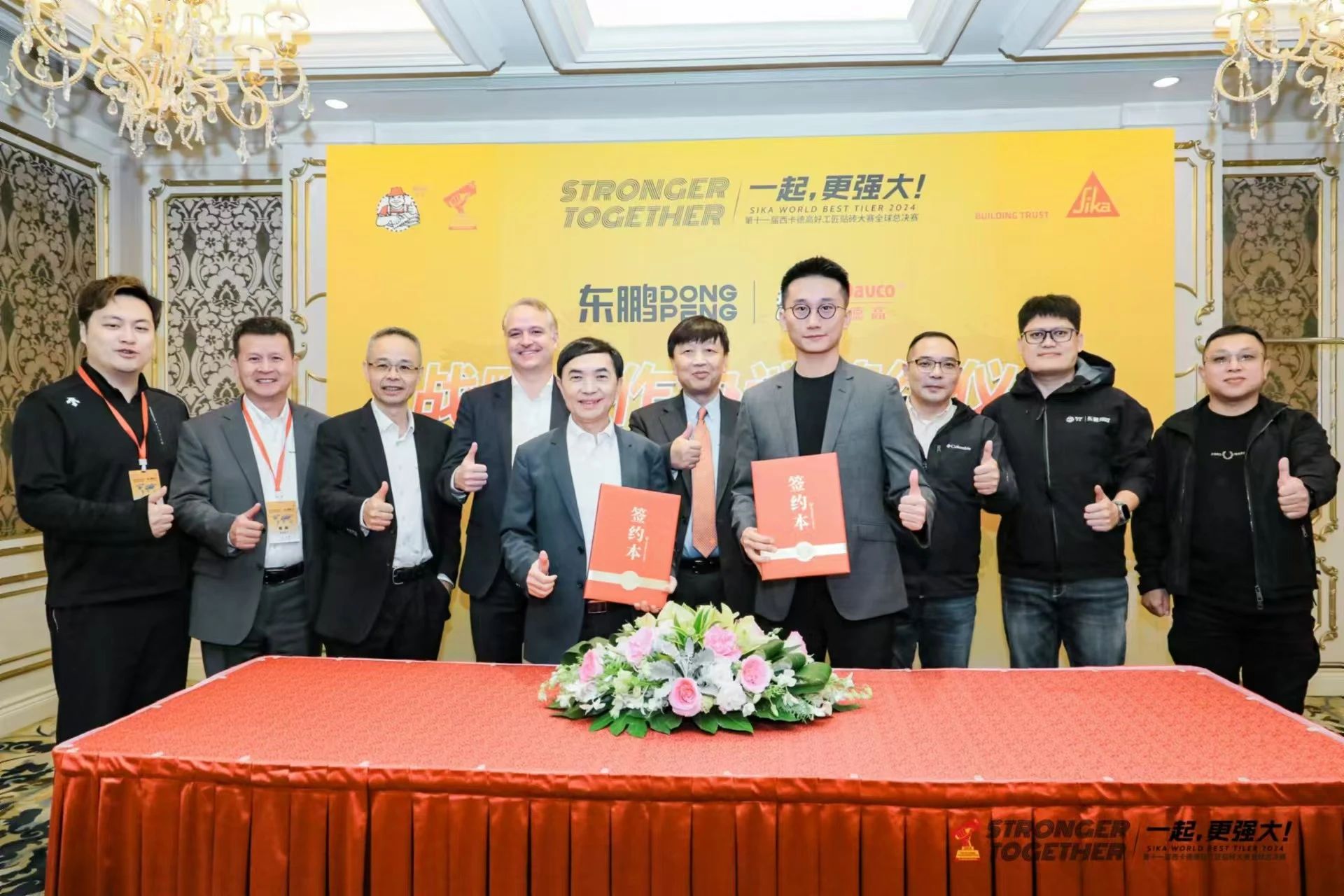 j9¹ú¼ÊÕ¾¡¤¡¸Öйú¡¹¹Ù·½ÍøÕ¾