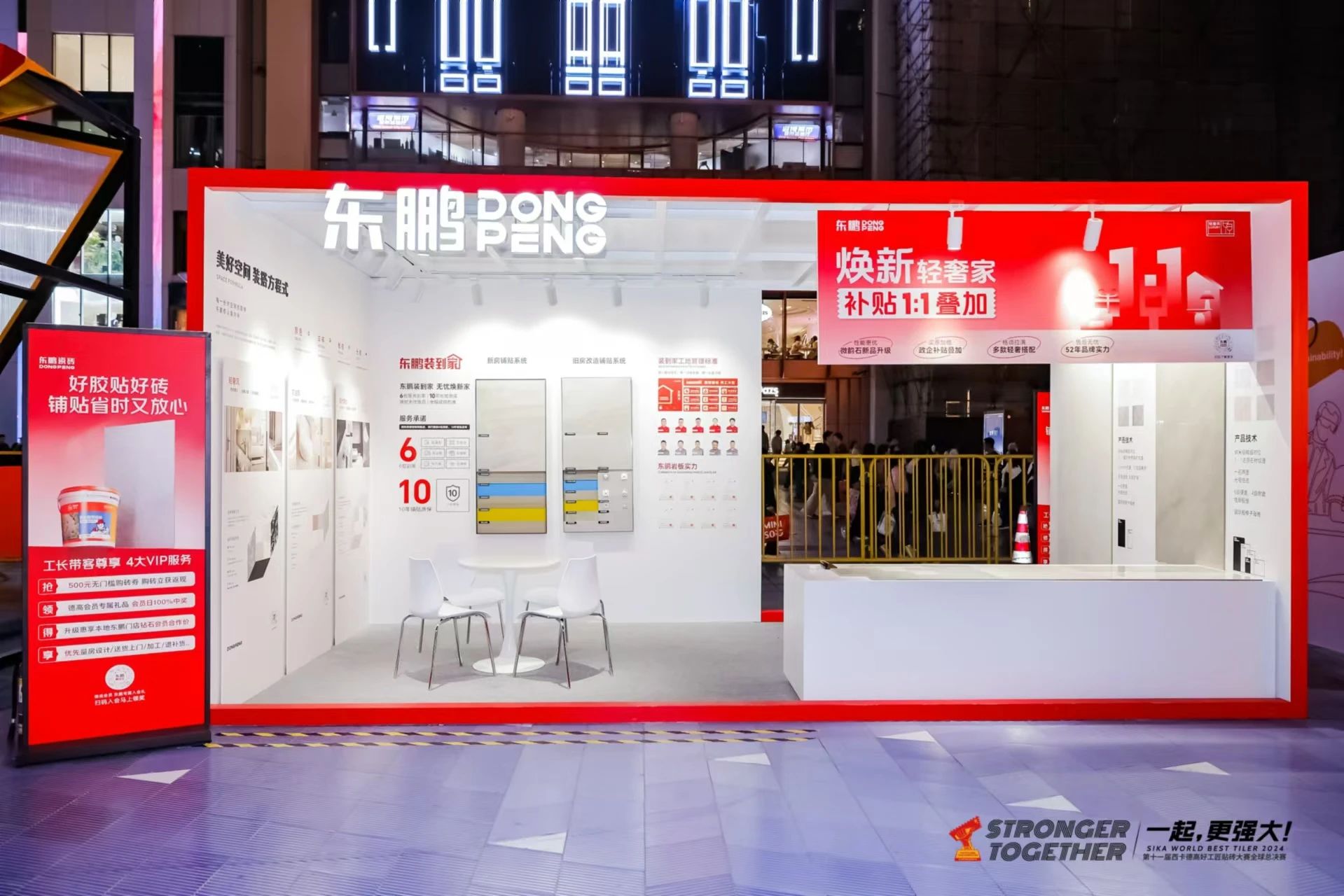 j9����վ�����й����ٷ���վ