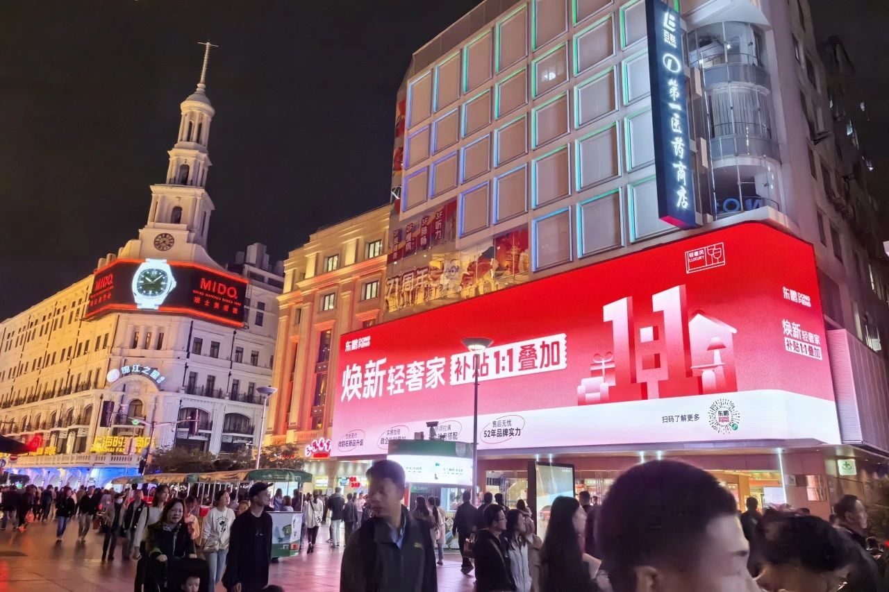 j9����վ�����й����ٷ���վ