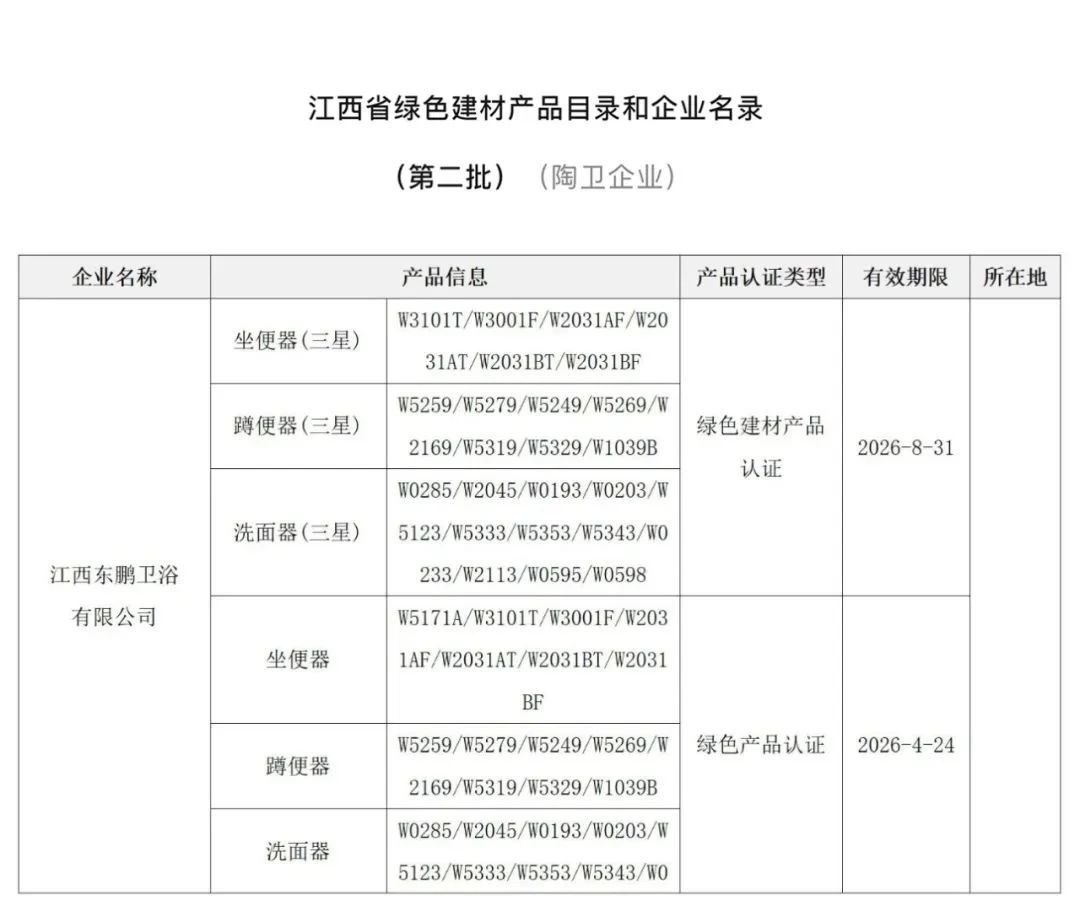 j9����վ�����й����ٷ���վ