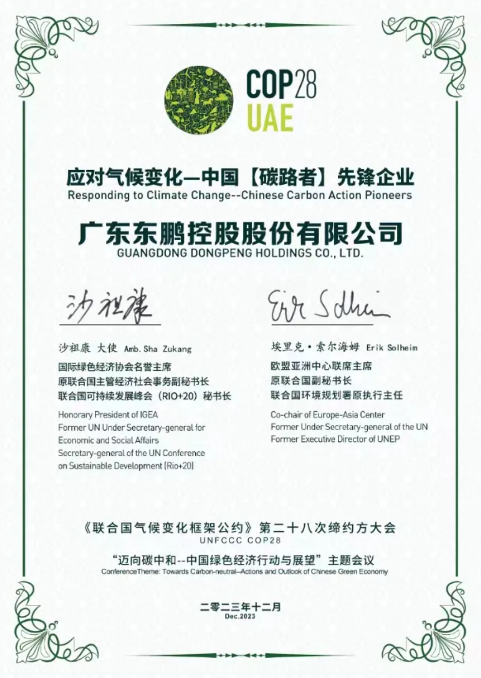 j9����վ�����й����ٷ���վ