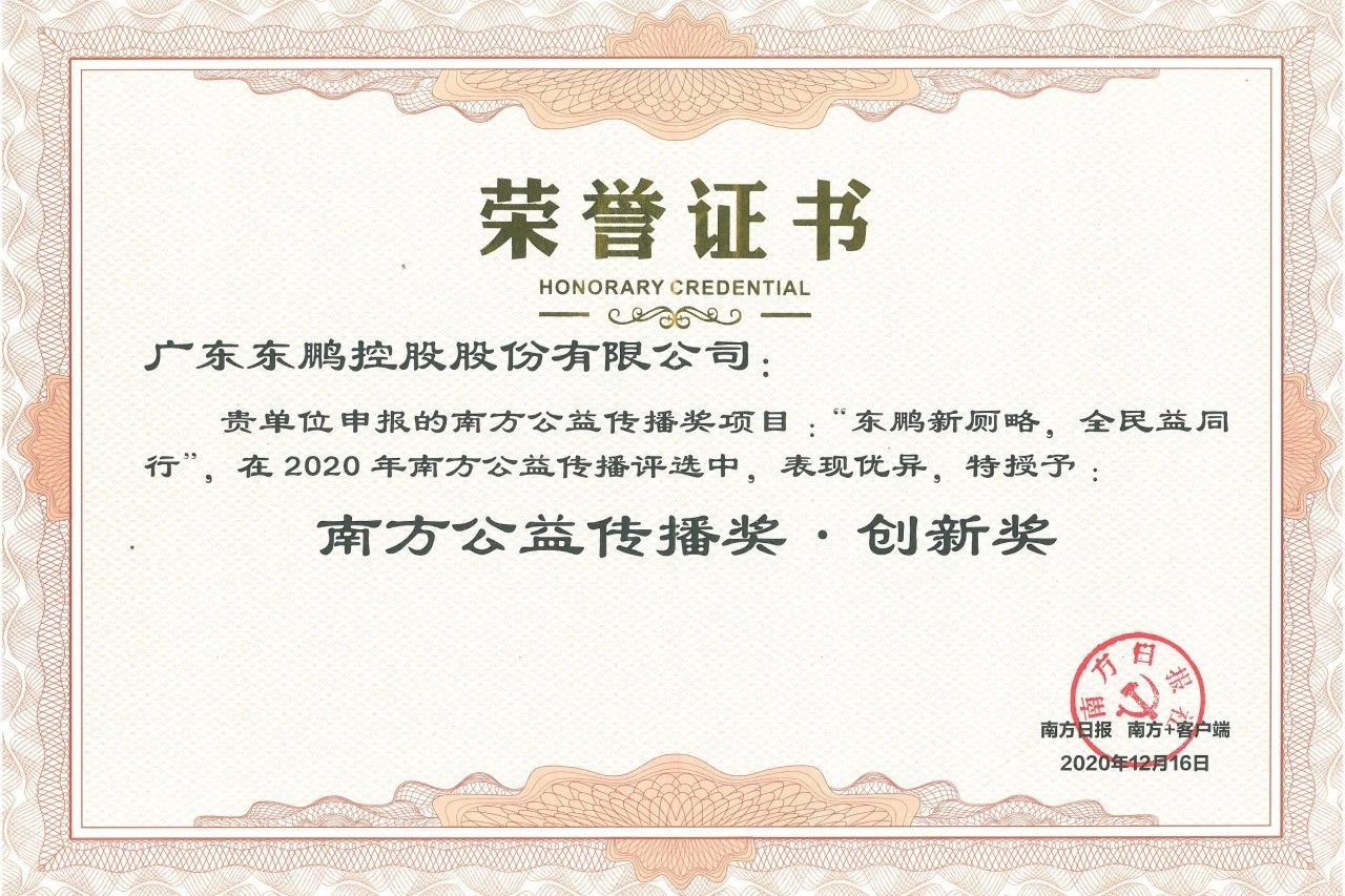 j9¹ú¼ÊÕ¾¡¤¡¸Öйú¡¹¹Ù·½ÍøÕ¾