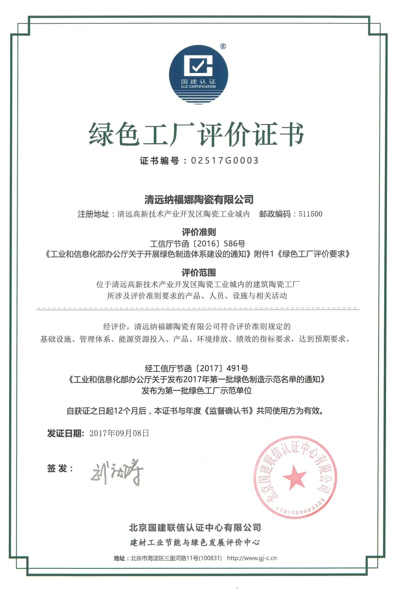 j9����վ�����й����ٷ���վ