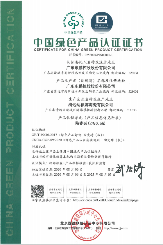 j9����վ�����й����ٷ���վ