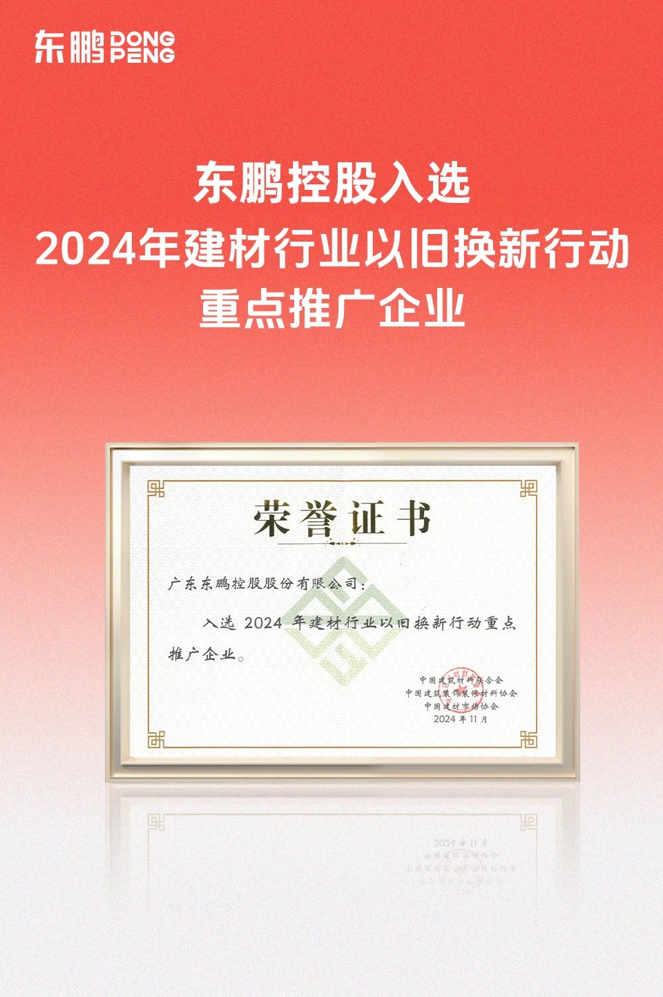 j9����վ�����й����ٷ���վ