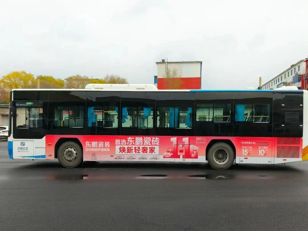 j9����վ�����й����ٷ���վ