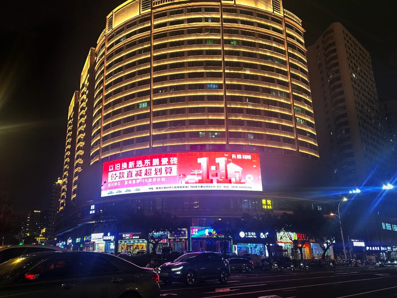 j9����վ�����й����ٷ���վ