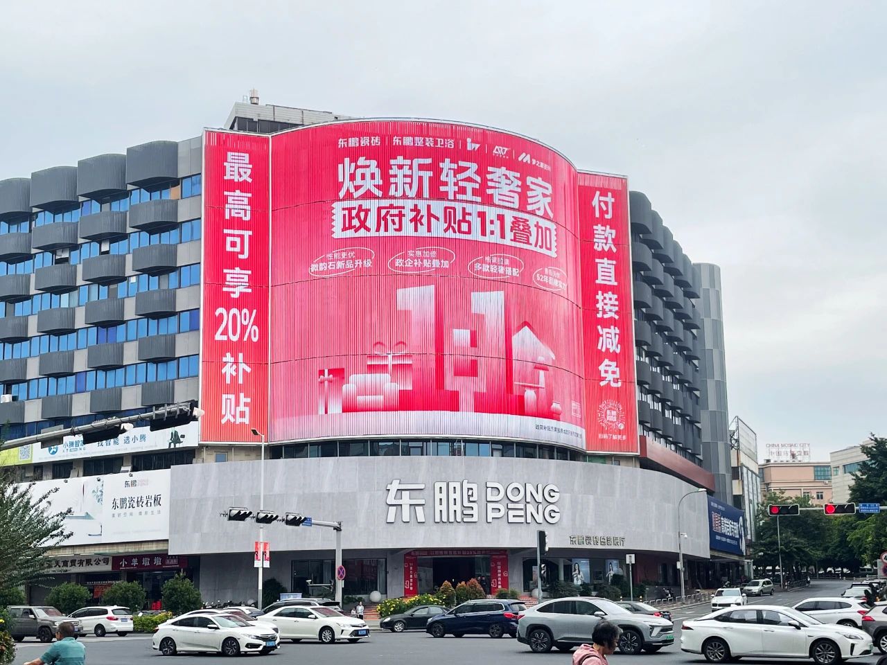 j9����վ�����й����ٷ���վ