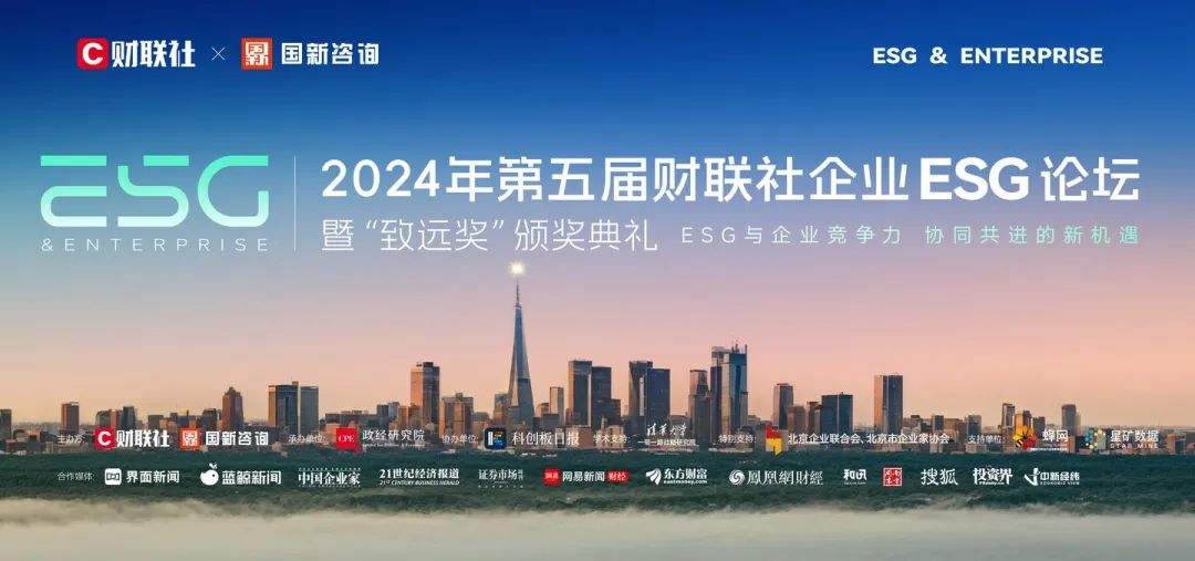 j9¹ú¼ÊÕ¾¡¤¡¸Öйú¡¹¹Ù·½ÍøÕ¾