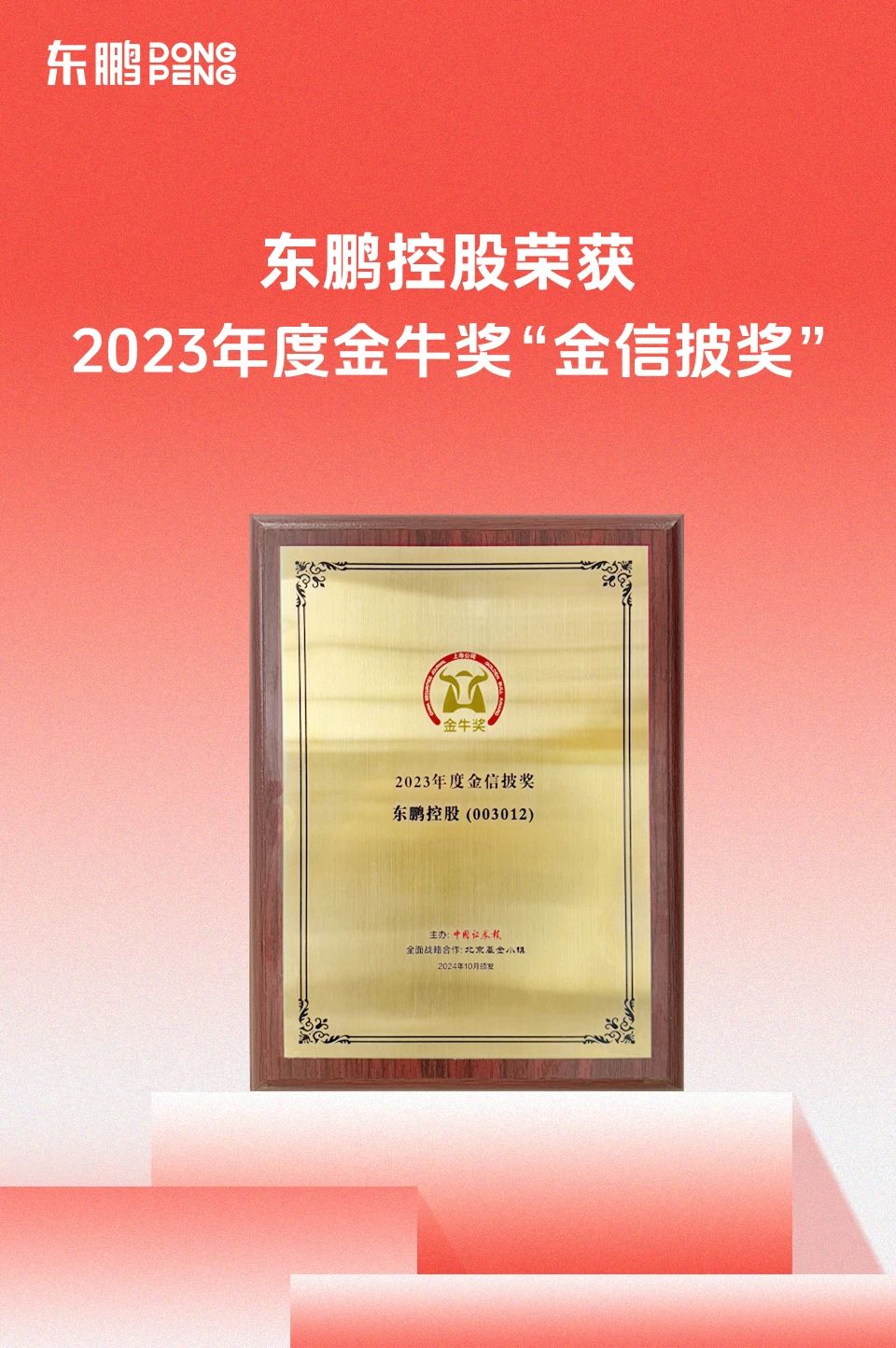 j9����վ�����й����ٷ���վ