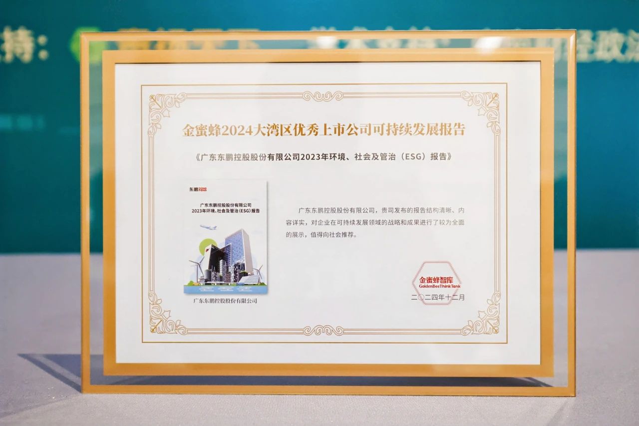 j9¹ú¼ÊÕ¾¡¤¡¸Öйú¡¹¹Ù·½ÍøÕ¾