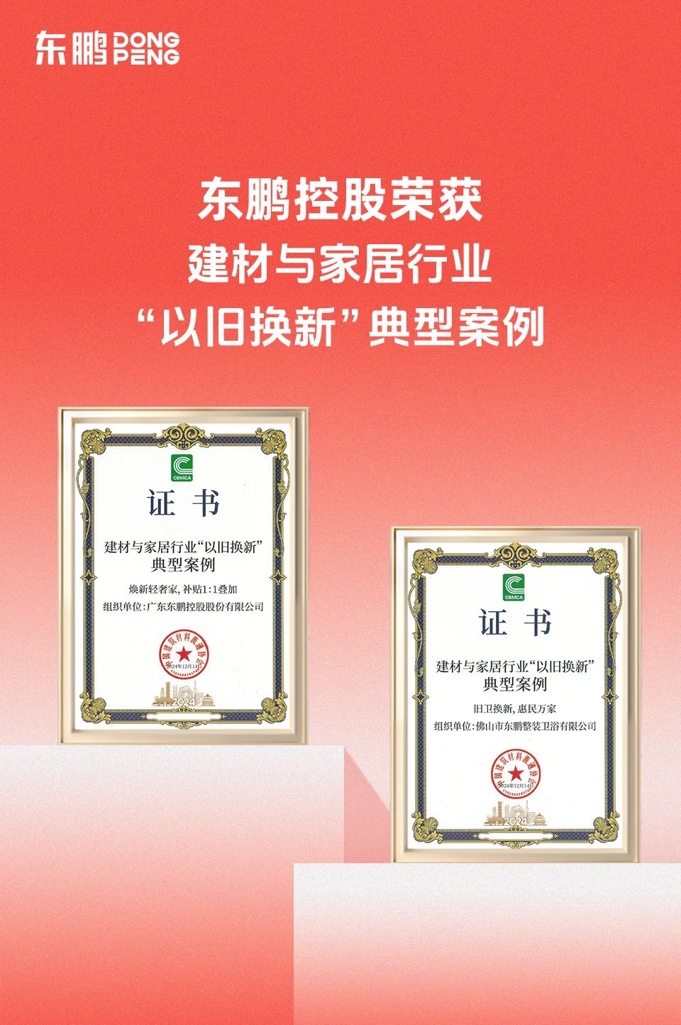 j9¹ú¼ÊÕ¾¡¤¡¸Öйú¡¹¹Ù·½ÍøÕ¾