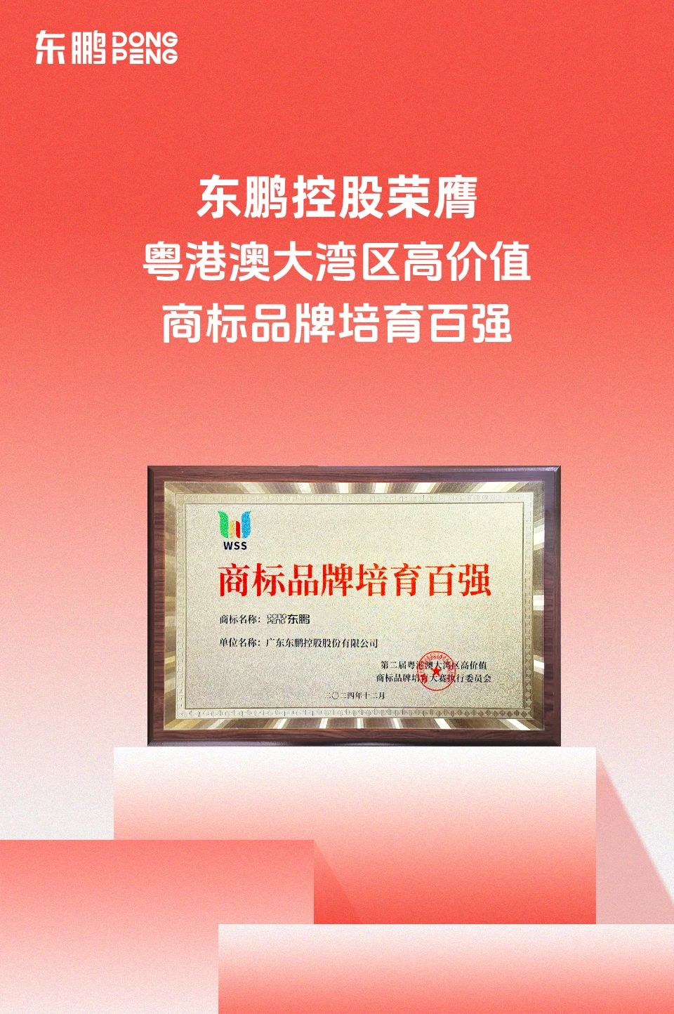 j9����վ�����й����ٷ���վ