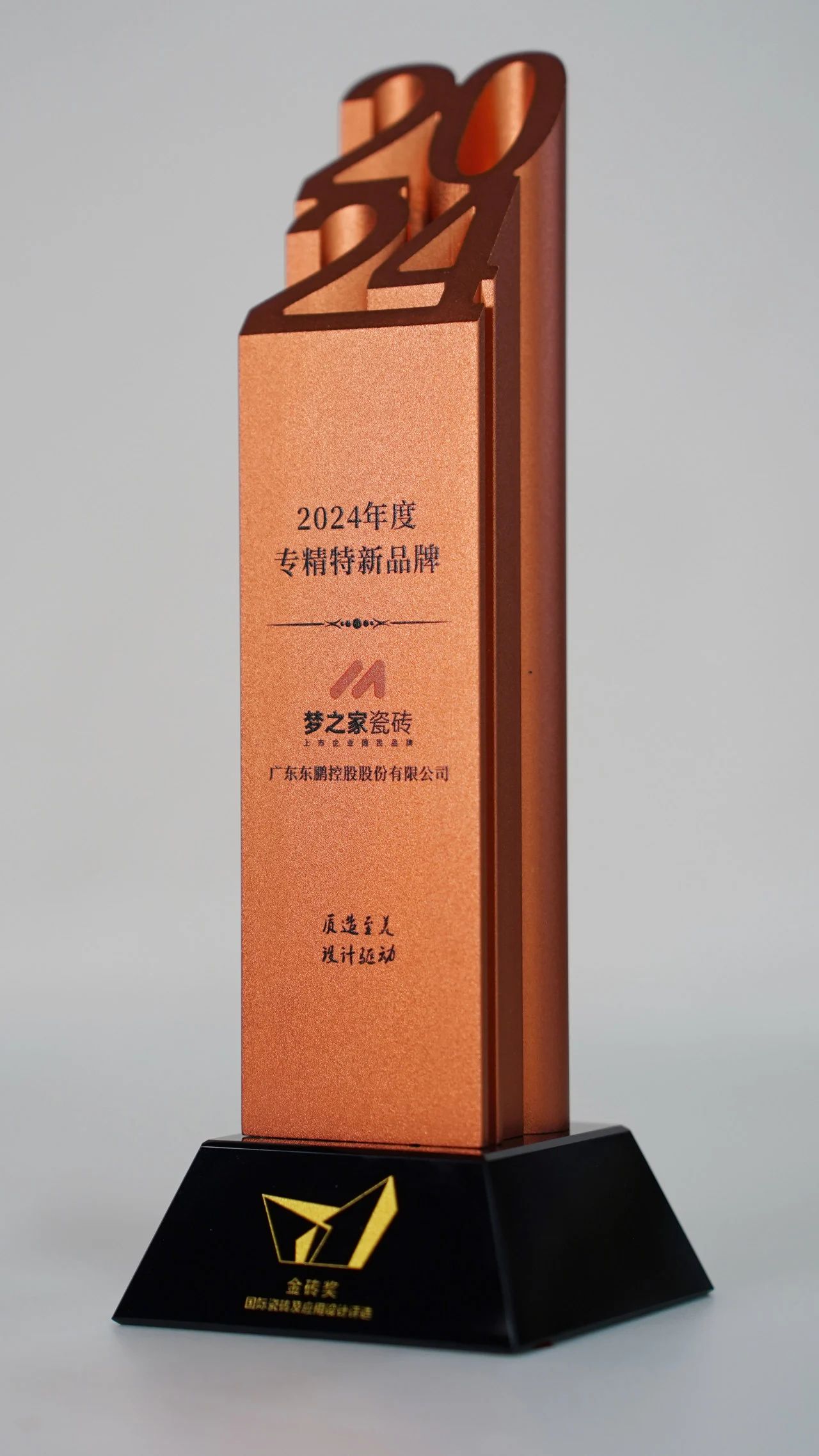 j9����վ�����й����ٷ���վ