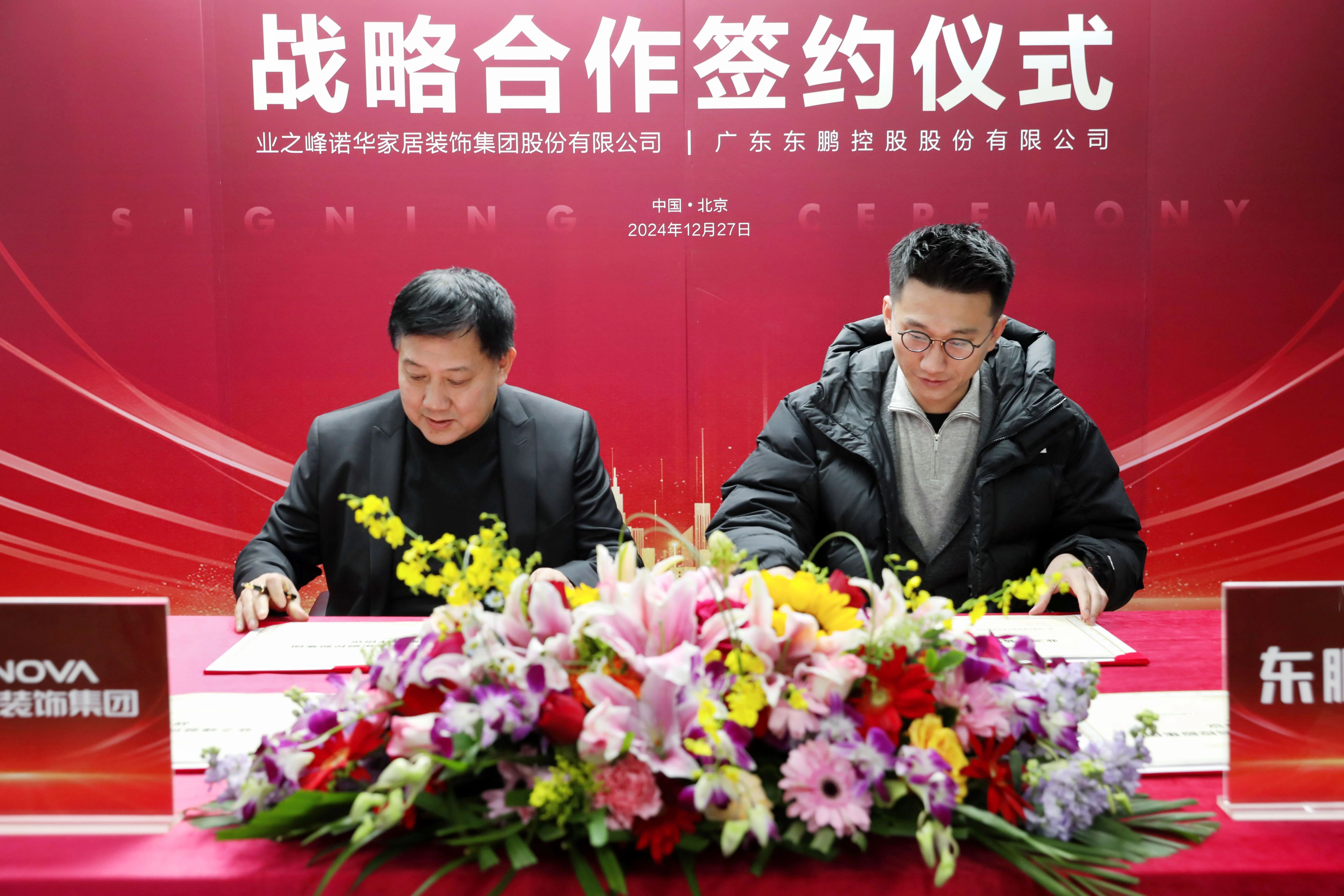 j9¹ú¼ÊÕ¾¡¤¡¸Öйú¡¹¹Ù·½ÍøÕ¾