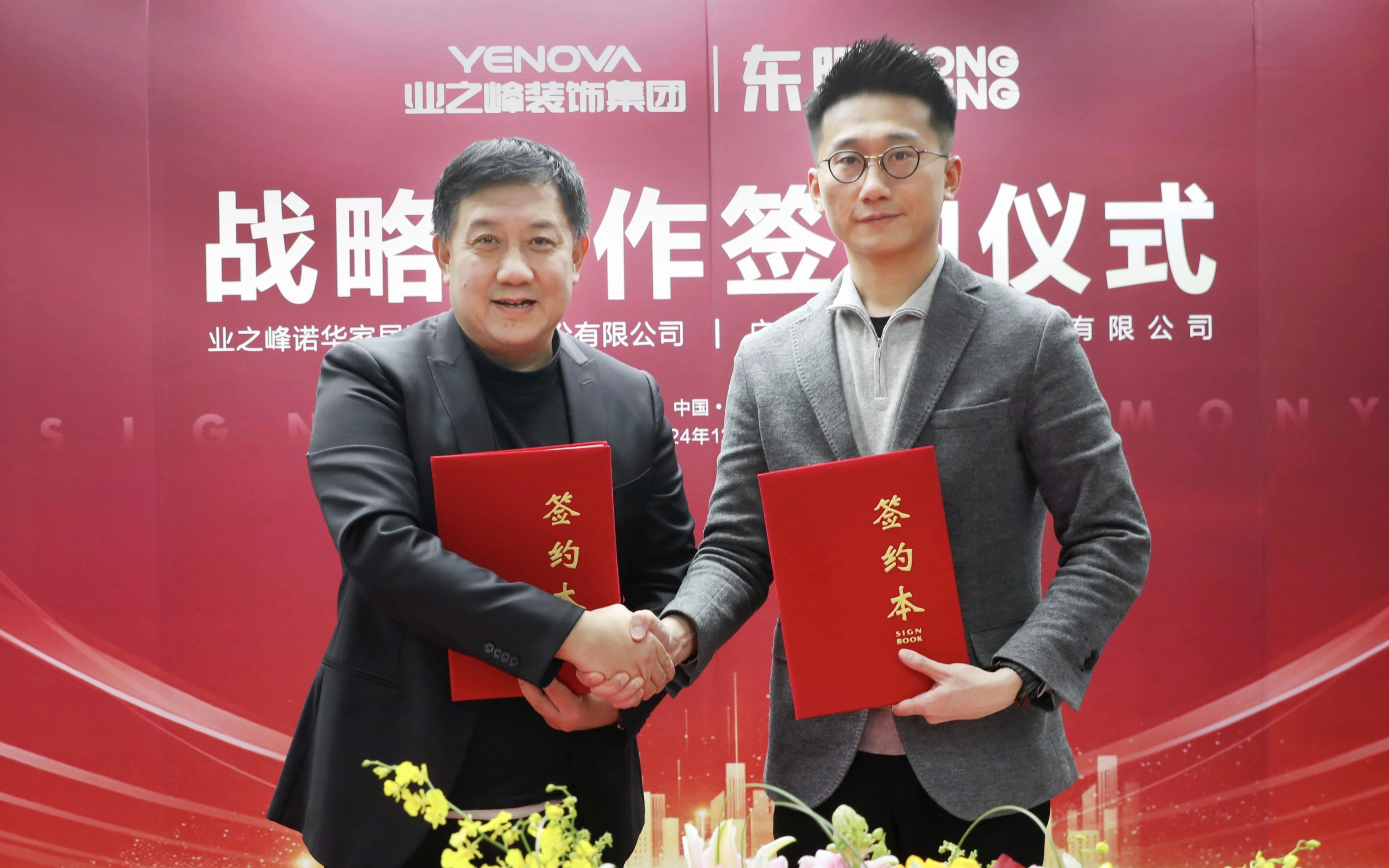 j9¹ú¼ÊÕ¾¡¤¡¸Öйú¡¹¹Ù·½ÍøÕ¾