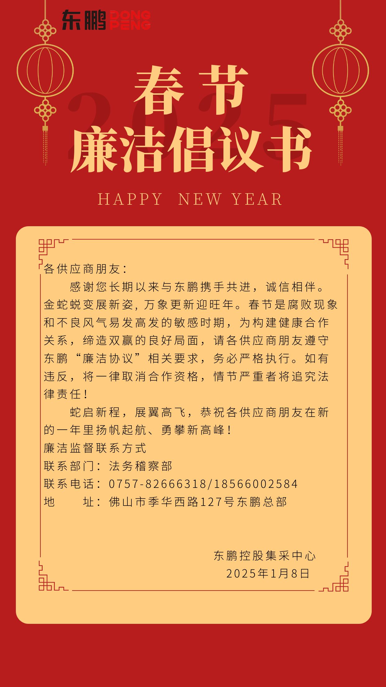 j9����վ�����й����ٷ���վ