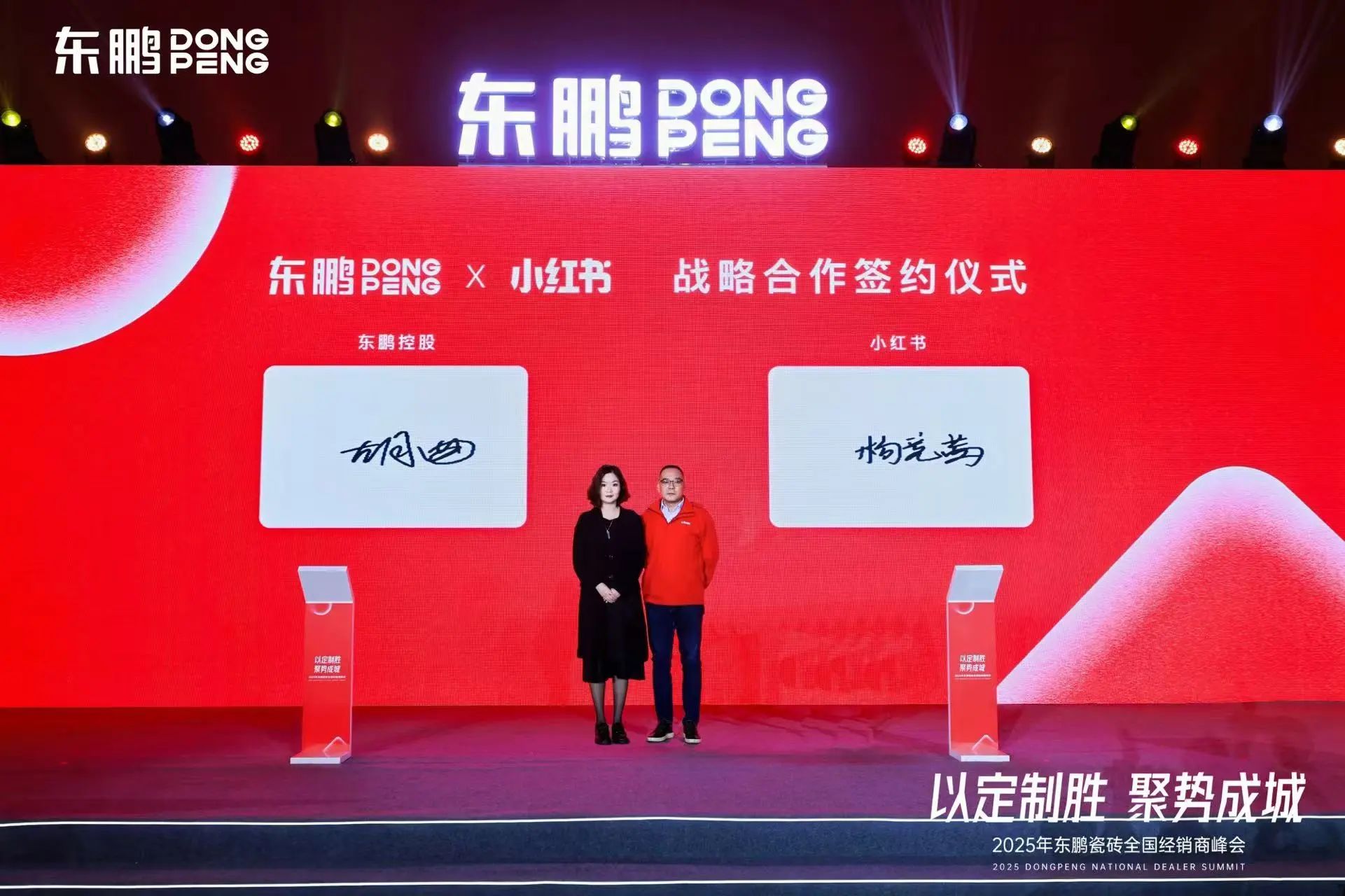 j9����վ�����й����ٷ���վ